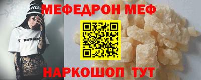 марки nbome Беслан