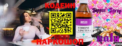 jwh Берёзовский