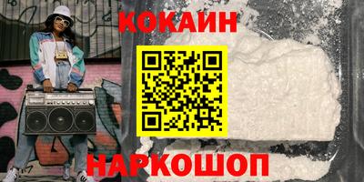 jwh Берёзовский