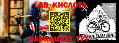 jwh Берёзовский