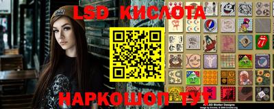 jwh Берёзовский