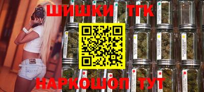 альфа пвп VHQ Бийск