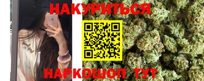 марки nbome Беслан