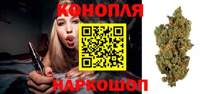 альфа пвп VHQ Бийск