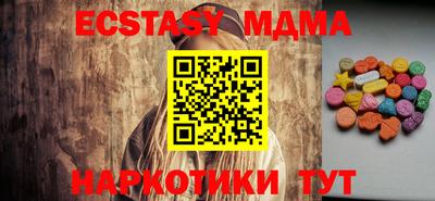 jwh Берёзовский