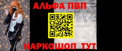 jwh Берёзовский