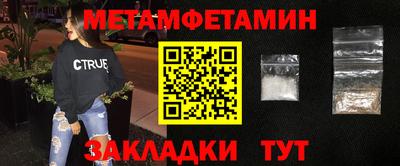 jwh Берёзовский