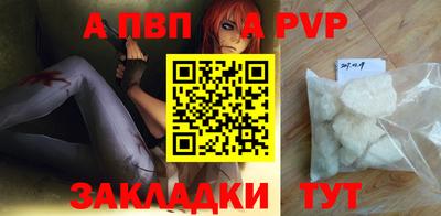 jwh Берёзовский