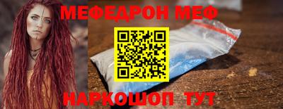 марки nbome Беслан