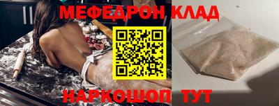 jwh Берёзовский