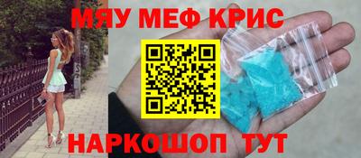 марки nbome Беслан
