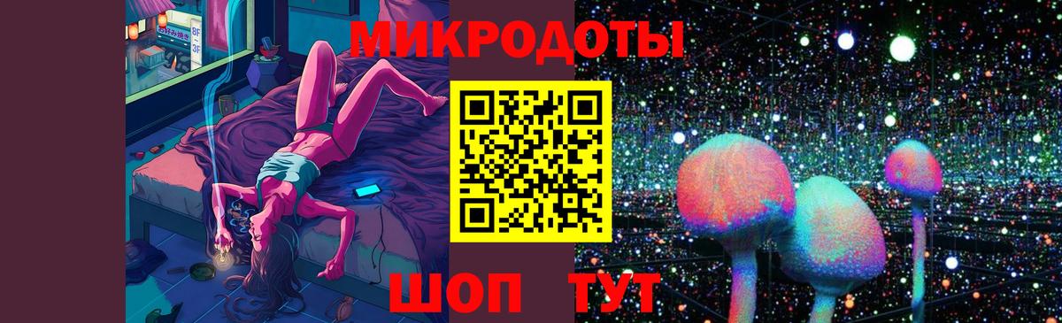 Избербаш  Псилоцибиновые грибы Psilocybine cubensis  Вход с VPN  Псилоцибиновые грибы Psilocybine cubensis 